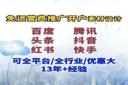 Sem优化公司实战：优化技巧与实战经验分享